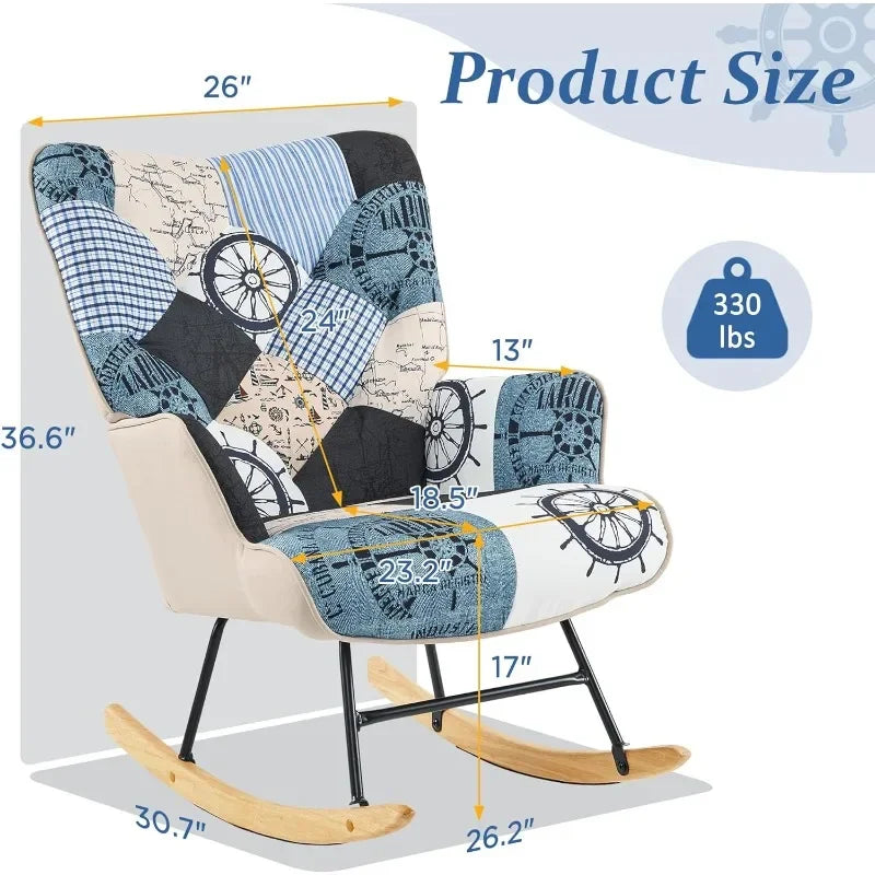 Rocking Chair - Nursery - Accent - Children's Room Collection