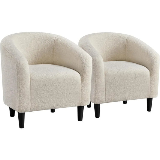 Barrel Chair Set *2Pcs - Accent, Leisure, Arm Chair - Boulce Upholstery